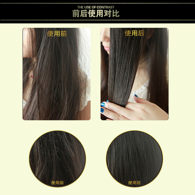 護發(fā)素、發(fā)膜與修復(fù)護理 拯救干枯毛躁，重塑燙染受損發(fā)質(zhì)的柔順光澤